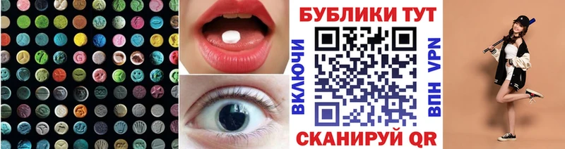 кракен как войти  Ишимбай  Экстази MDMA 