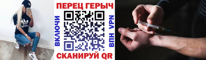 Героин Афган  Ишимбай 