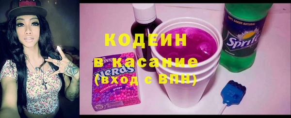 СК Абаза