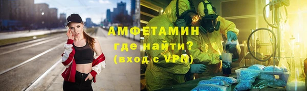 СК Абаза
