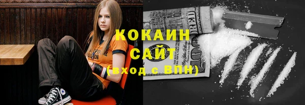 кокс Алзамай