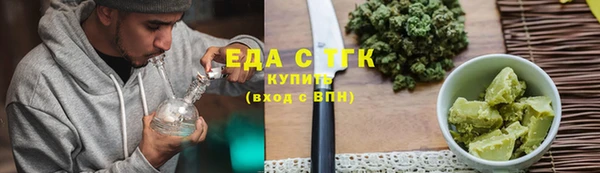 a pvp Абинск