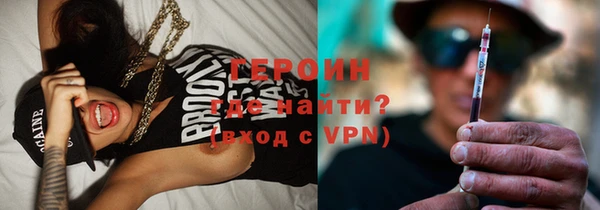 a pvp Абинск