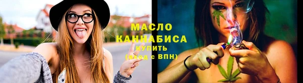 СК Абаза