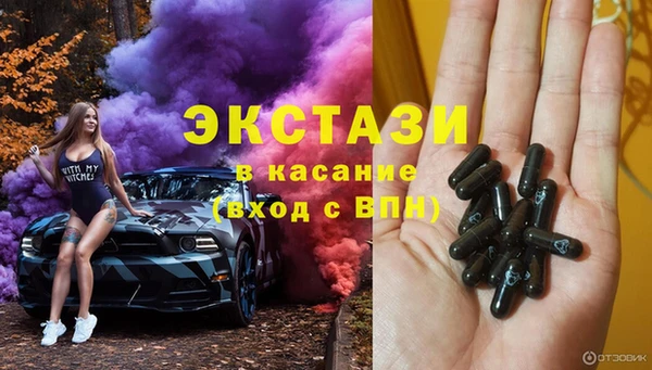 кокс Алзамай