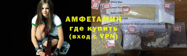 mdpv Алексин