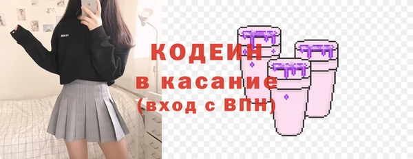 СК Абаза