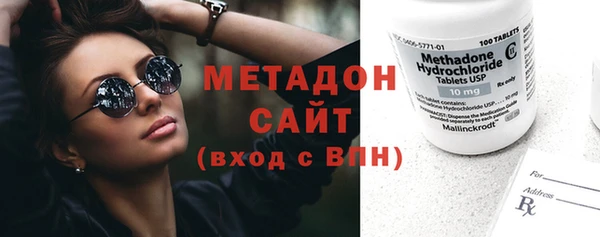 a pvp Абинск