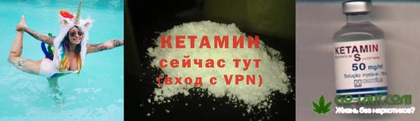 СК Абаза