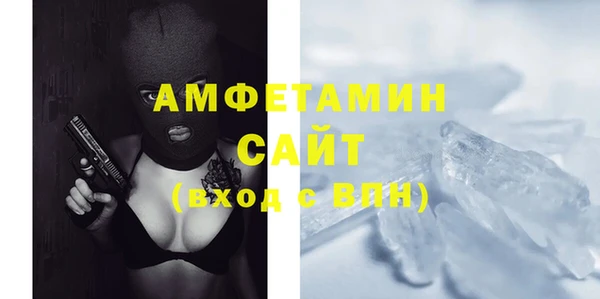 a pvp Абинск