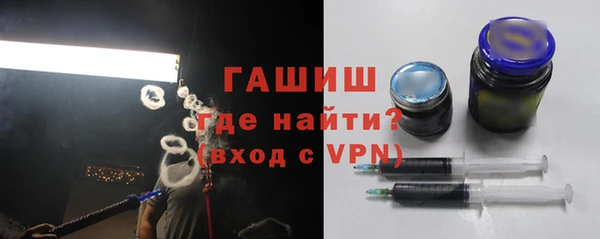 СК Абаза
