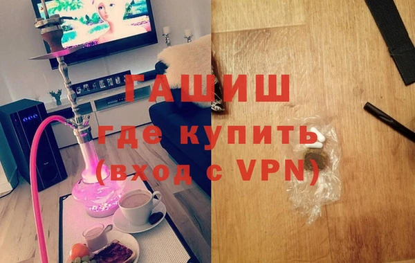 COCAINE Дрезна