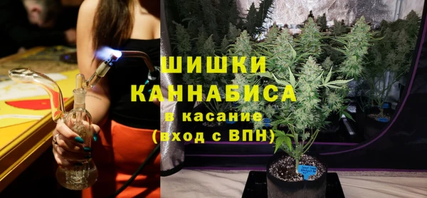 MESCALINE Дубна