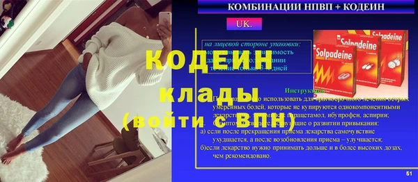 mdpv Алексин