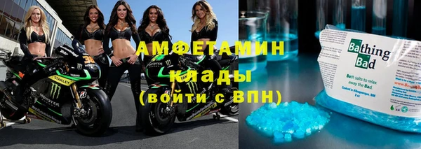 a pvp Абинск