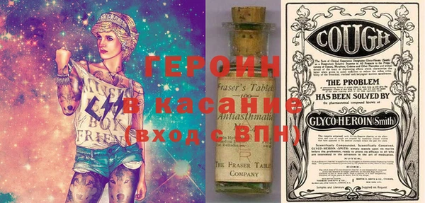 СК Абаза