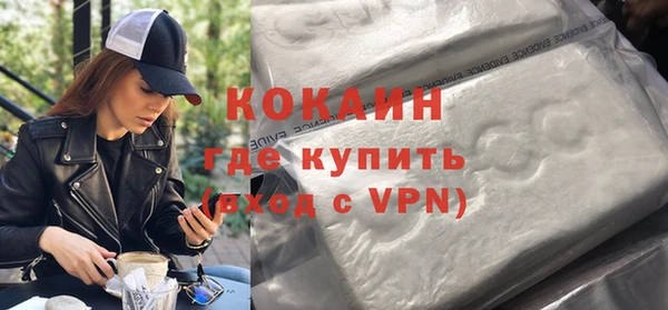 СК Абаза