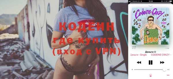 a pvp Абинск