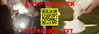 MDMA Premium VHQ Химки