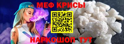 марихуана Ирбит