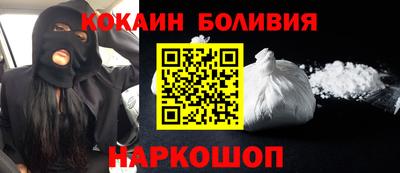 марихуана Ирбит