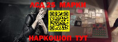 ALPHA-PVP Изобильный