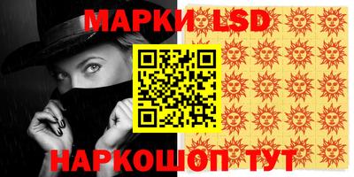 марихуана Ирбит