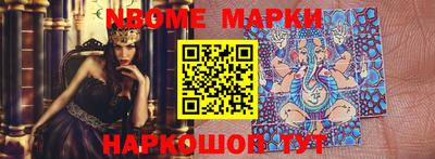 ALPHA-PVP Изобильный