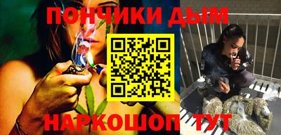 ALPHA-PVP Изобильный