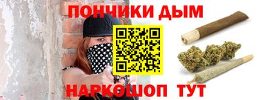 ALPHA-PVP Изобильный