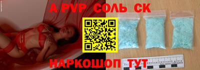 марихуана Ирбит