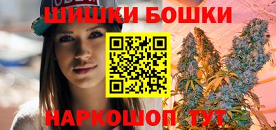ALPHA-PVP Изобильный