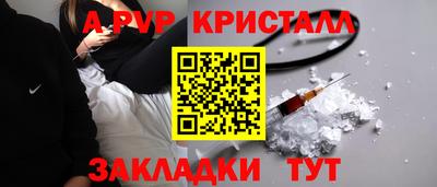 марихуана Ирбит