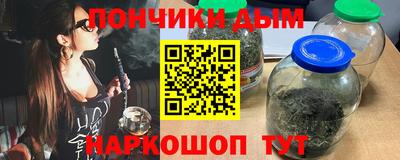 ПСИЛОЦИБИНОВЫЕ ГРИБЫ Хасавюрт