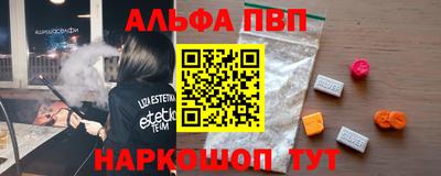 марихуана Ирбит