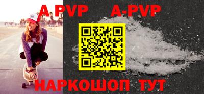 MDMA Premium VHQ Холмск