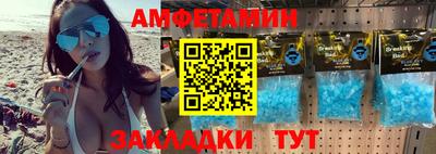 марихуана Ирбит