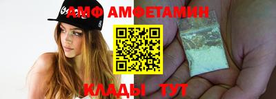 марихуана Ирбит