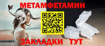марихуана Ирбит