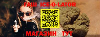 ALPHA-PVP Изобильный