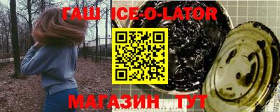 ALPHA-PVP Изобильный