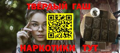 ALPHA-PVP Изобильный