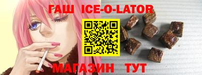 ALPHA-PVP Изобильный