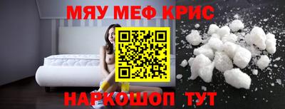 ALPHA-PVP Изобильный