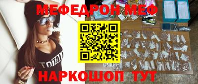 марихуана Ирбит