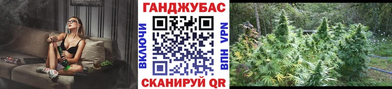 OMG ONION  Ишимбай  Шишки марихуана Ganja  что такое наркотик 